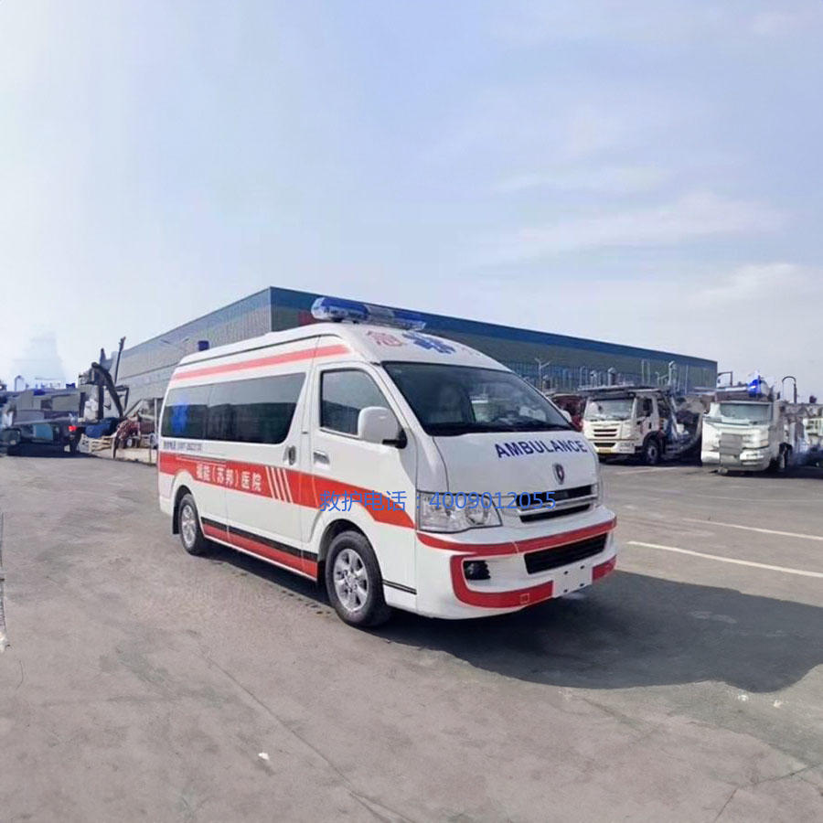 出租私人救护车电话